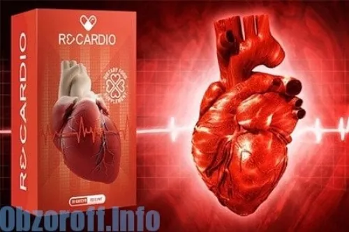Cardiominal