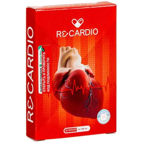 Cardiotensive : skład tylko naturalne składniki.