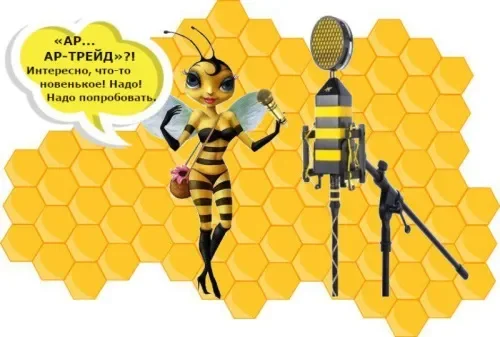 Hondrolife : skład tylko naturalne składniki.