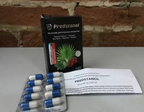 Prostogen